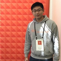 Billy Guan estimated net worth profile